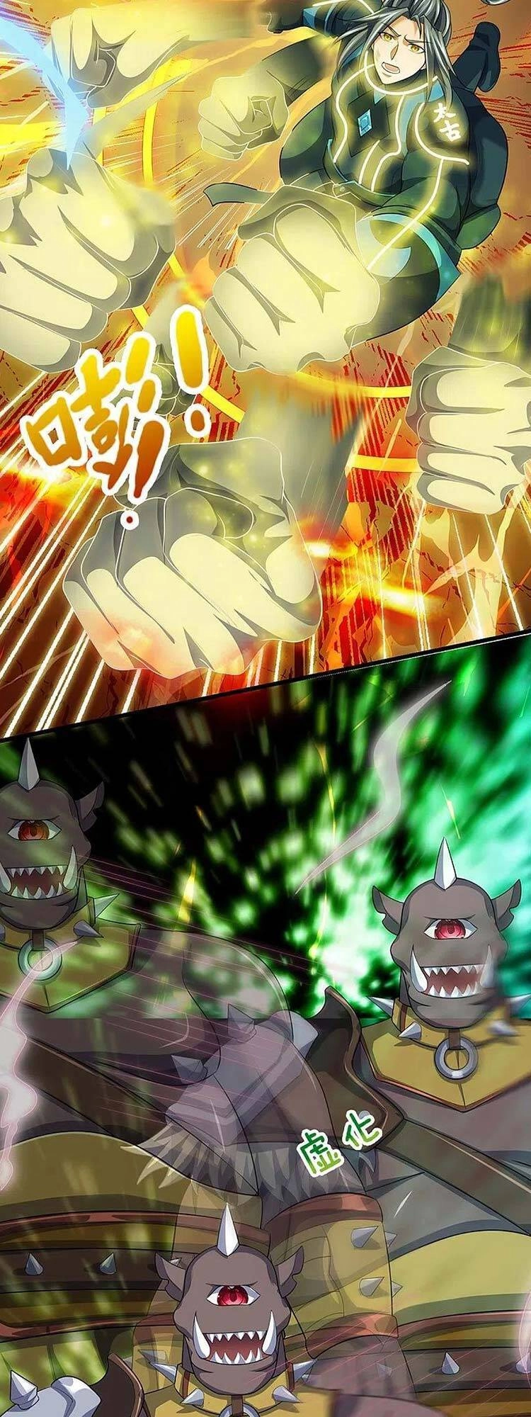 Thần Võ Thiên Tôn Chapter 466 - 22