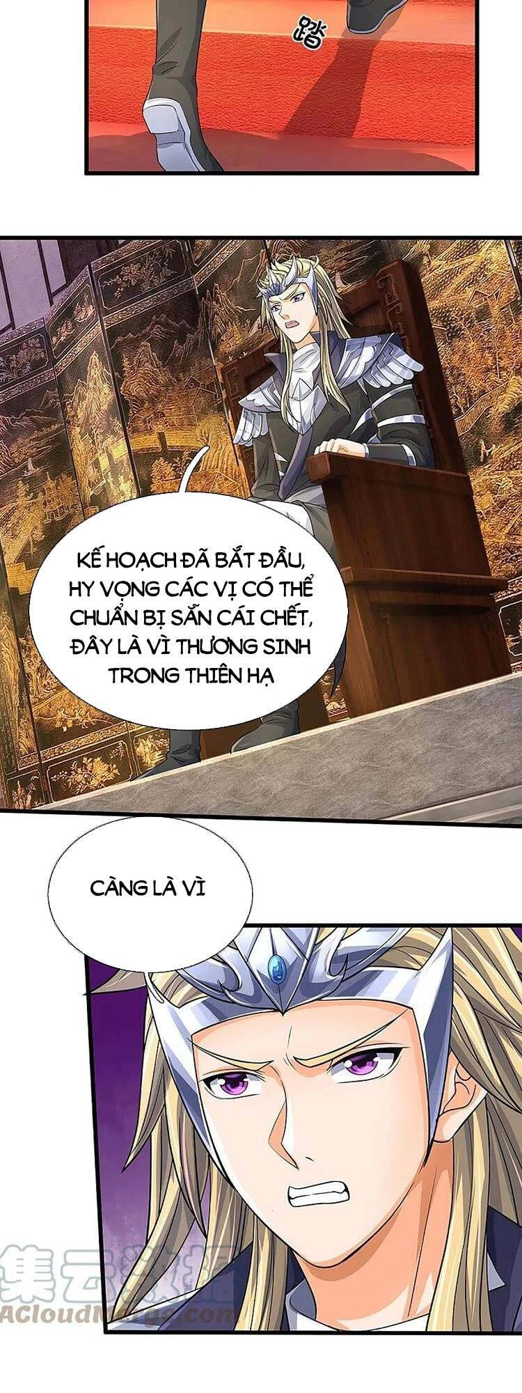 Thần Võ Thiên Tôn Chapter 468 - 11