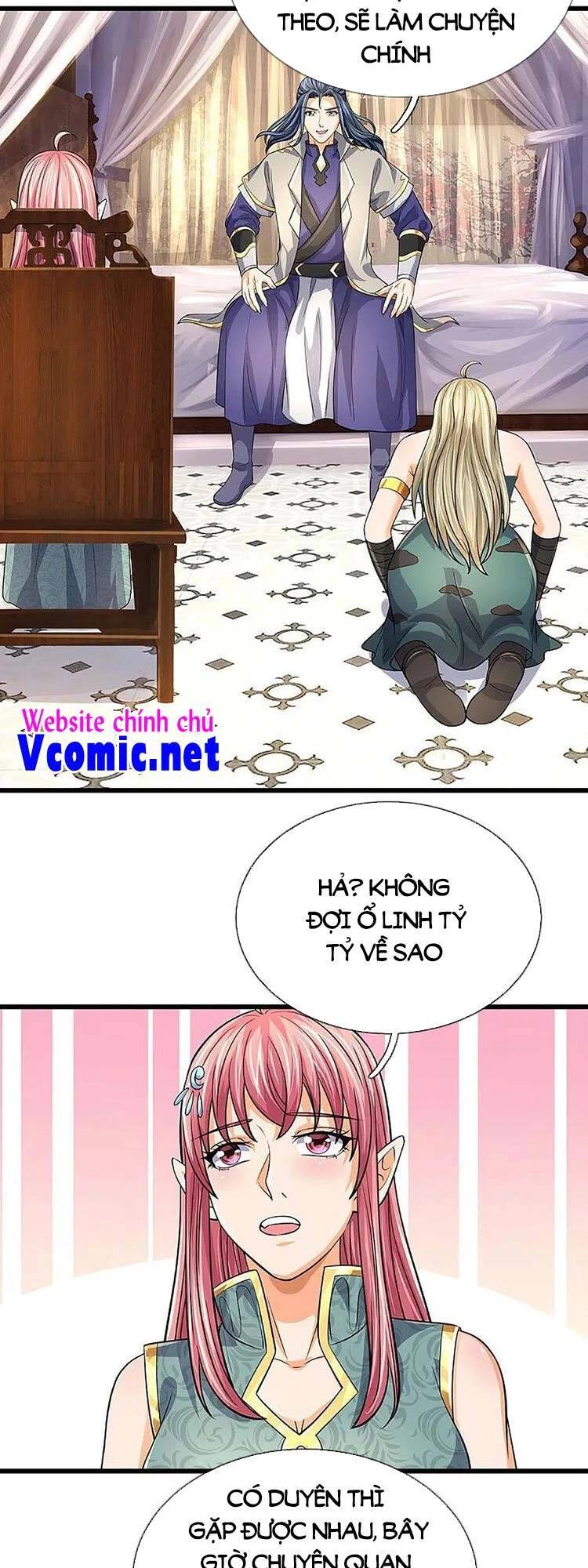 Thần Võ Thiên Tôn Chapter 468 - 19