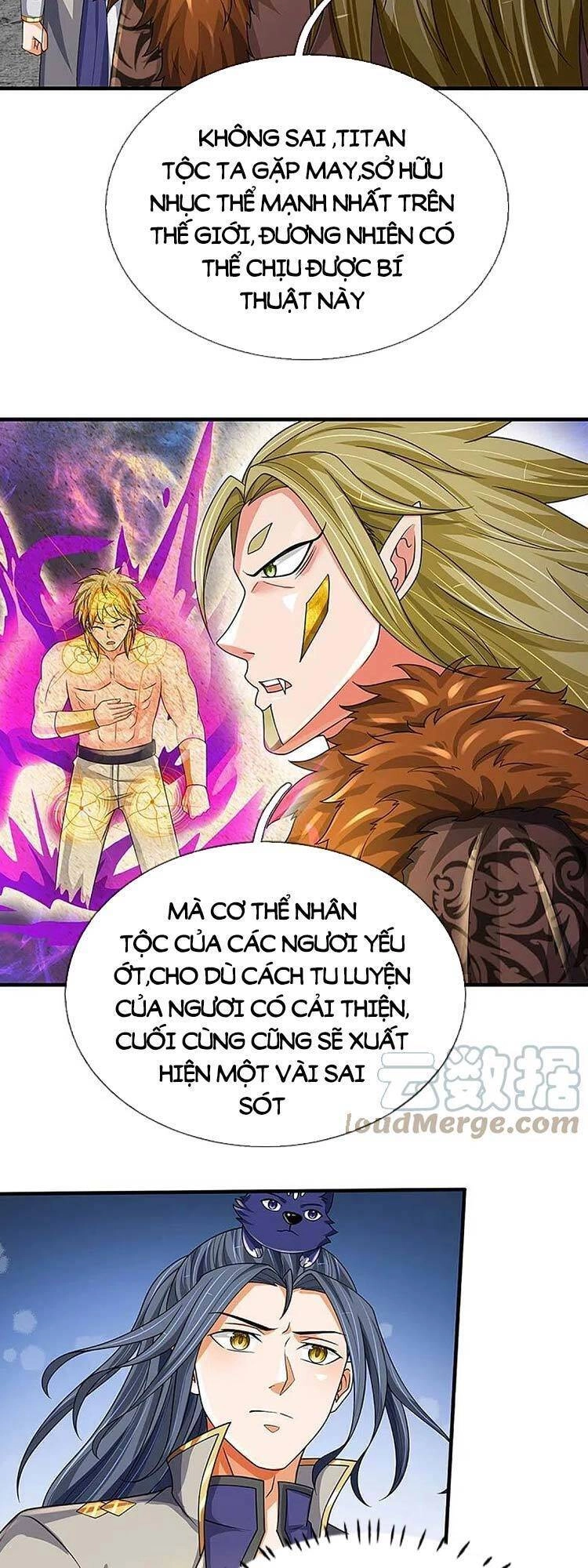 Thần Võ Thiên Tôn Chapter 470 - 15