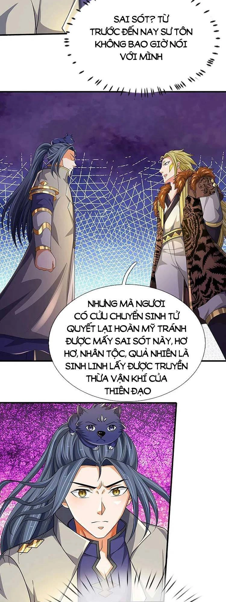 Thần Võ Thiên Tôn Chapter 470 - 16