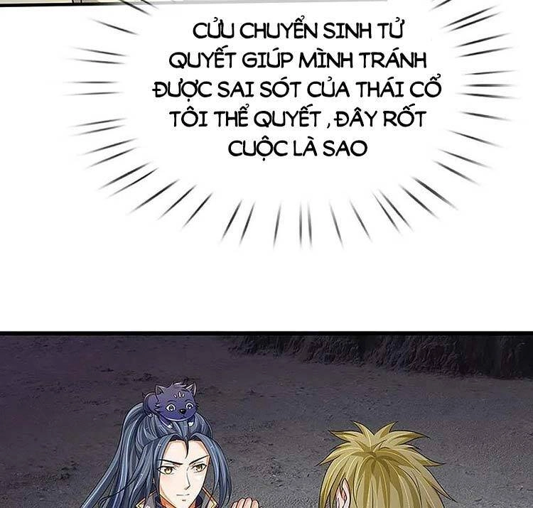 Thần Võ Thiên Tôn Chapter 470 - 17