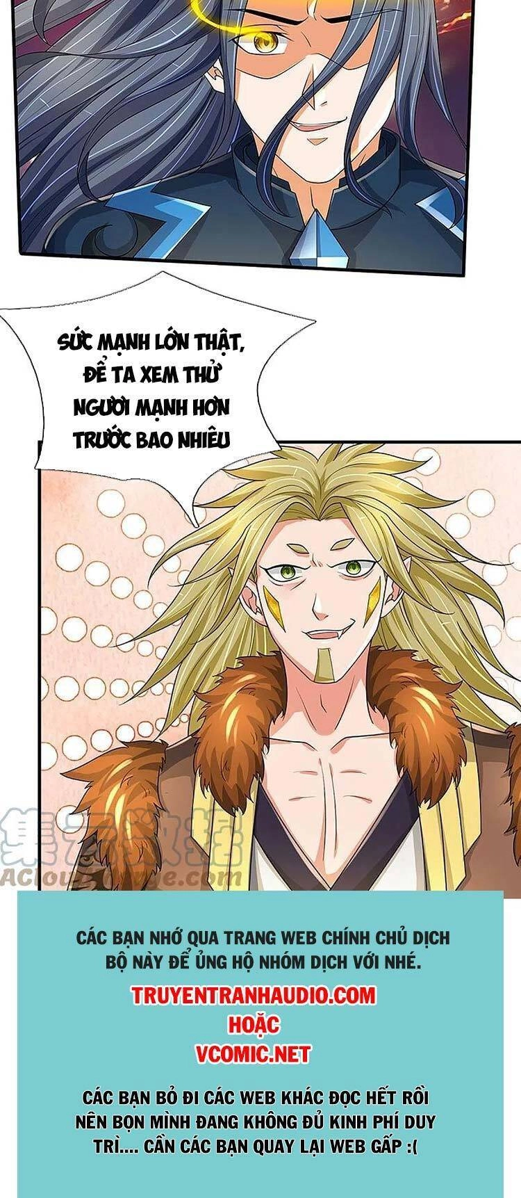 Thần Võ Thiên Tôn Chapter 470 - 33