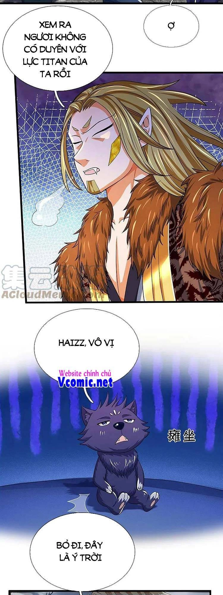 Thần Võ Thiên Tôn Chapter 471 - 12