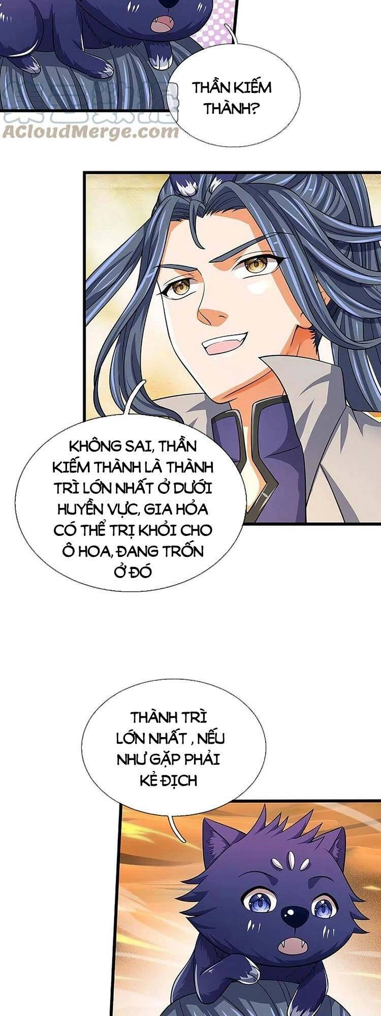 Thần Võ Thiên Tôn Chapter 471 - 20