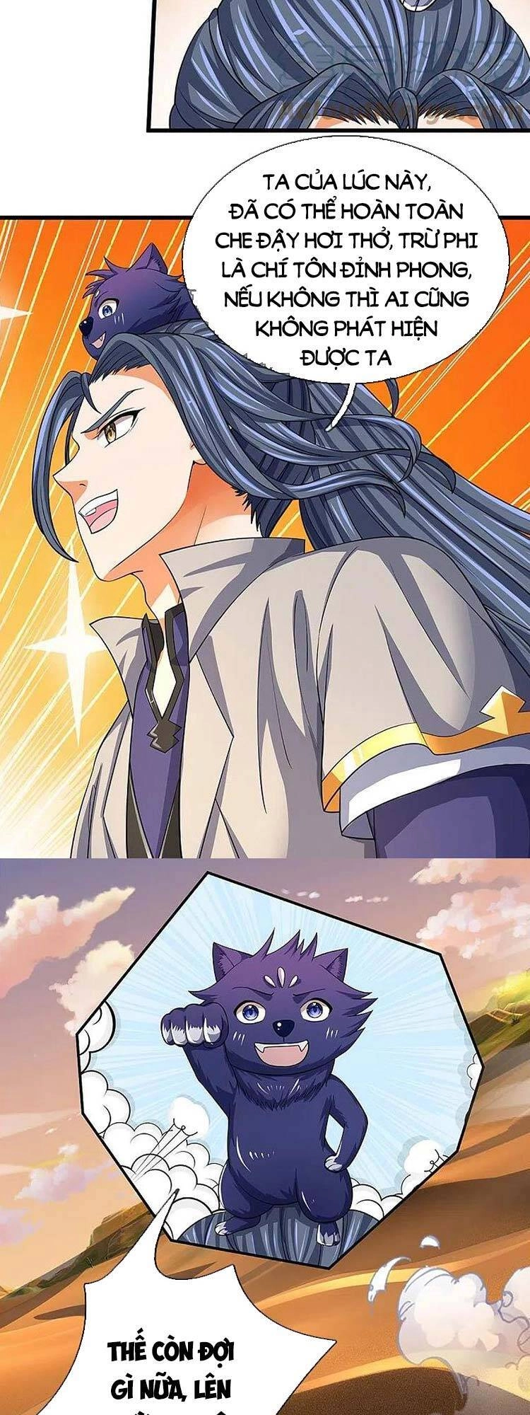 Thần Võ Thiên Tôn Chapter 471 - 21