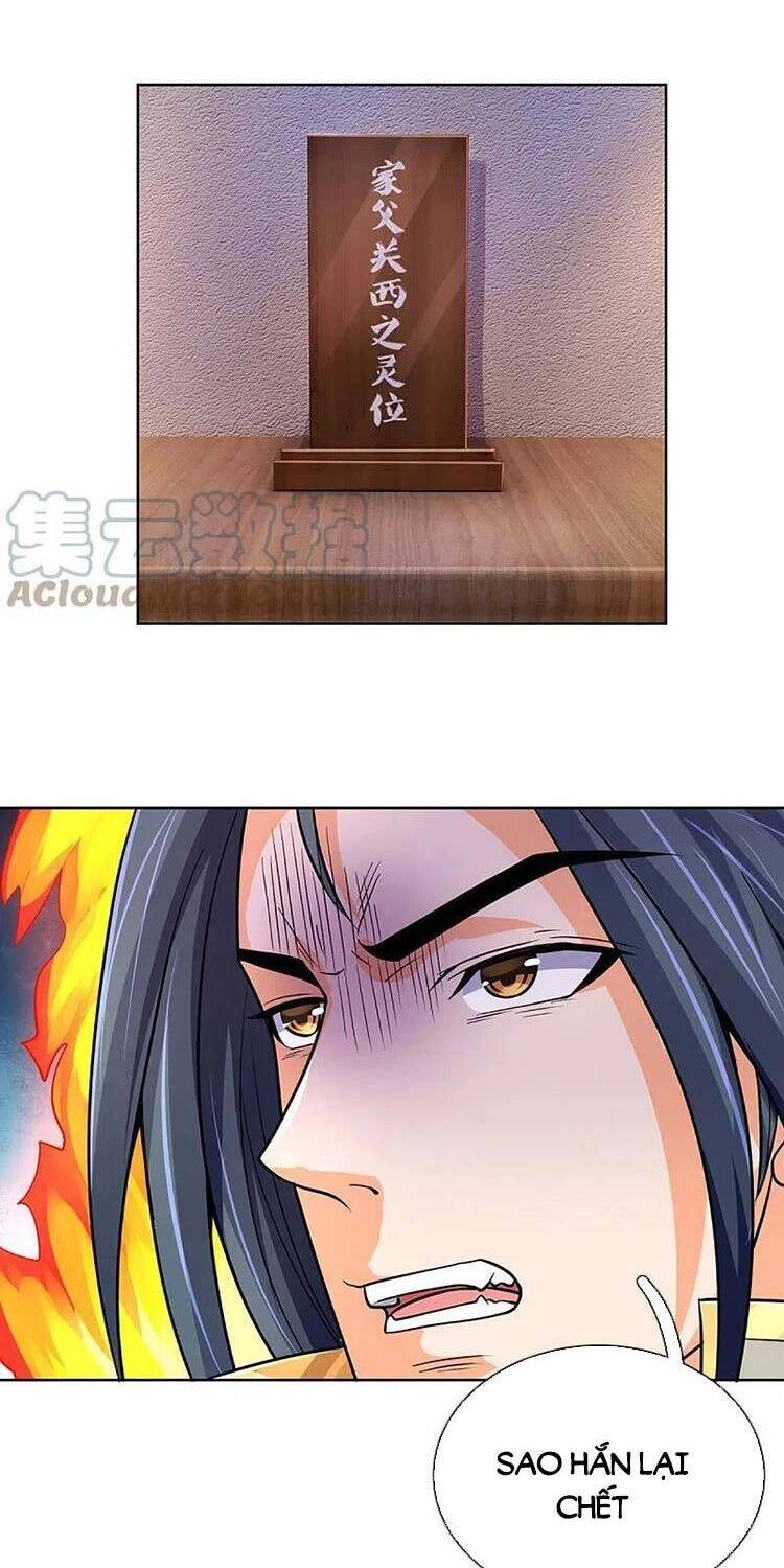 Thần Võ Thiên Tôn Chapter 474 - 12