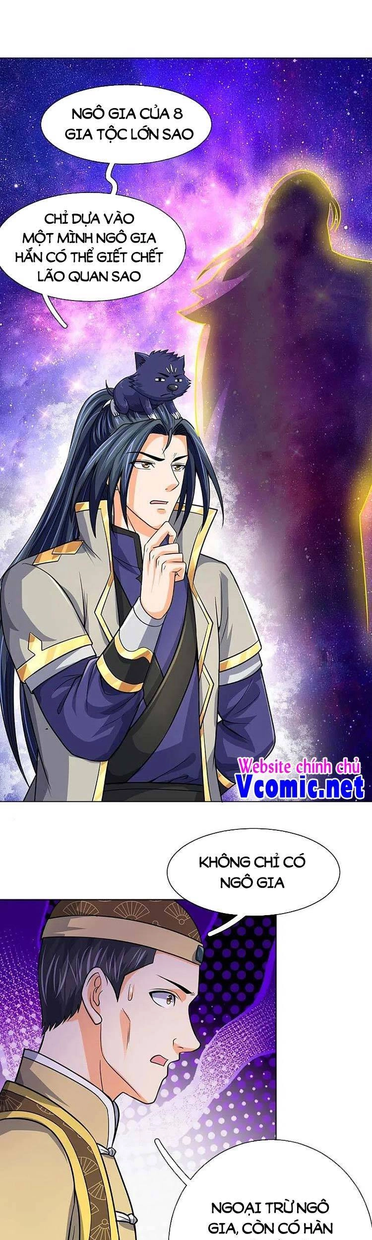 Thần Võ Thiên Tôn Chapter 474 - 15