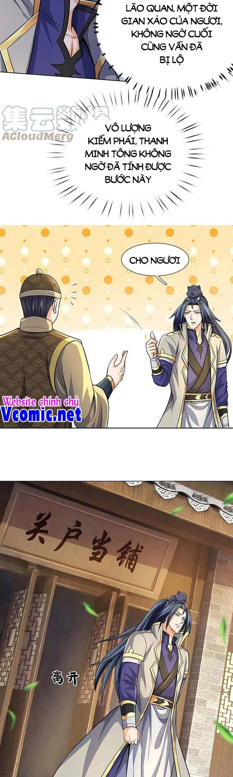 Thần Võ Thiên Tôn Chapter 474 - 18