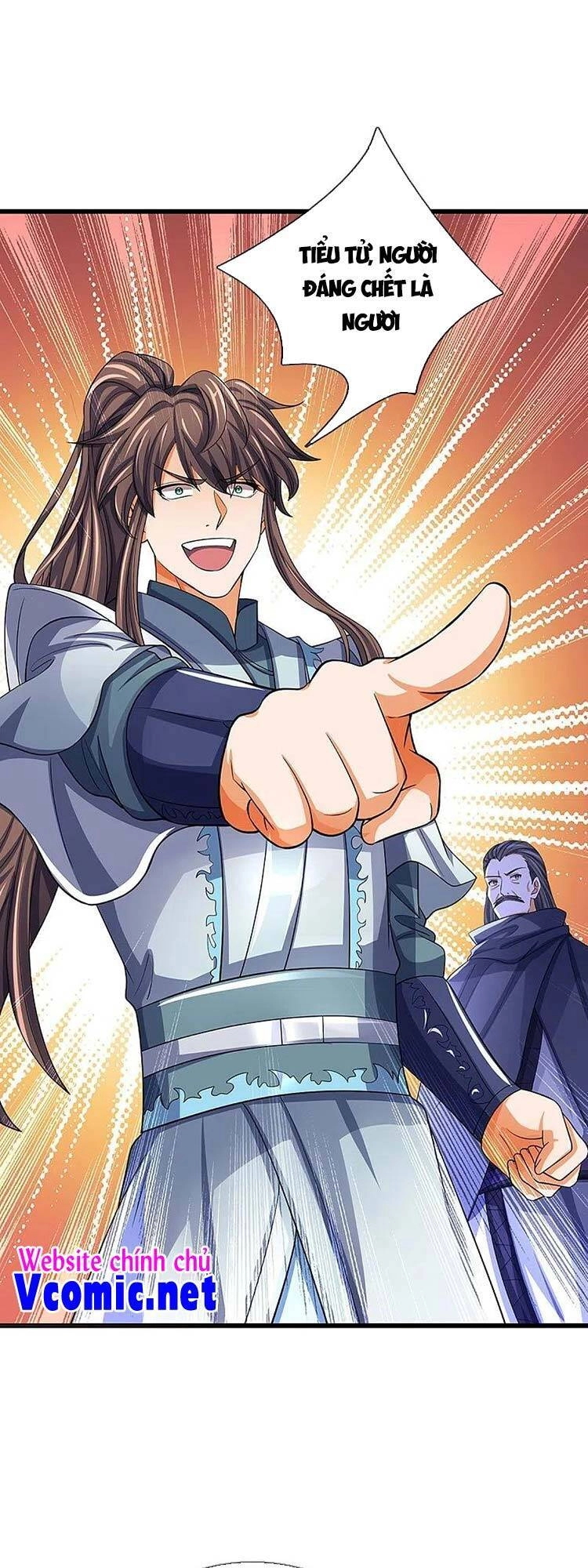 Thần Võ Thiên Tôn Chapter 476 - 16