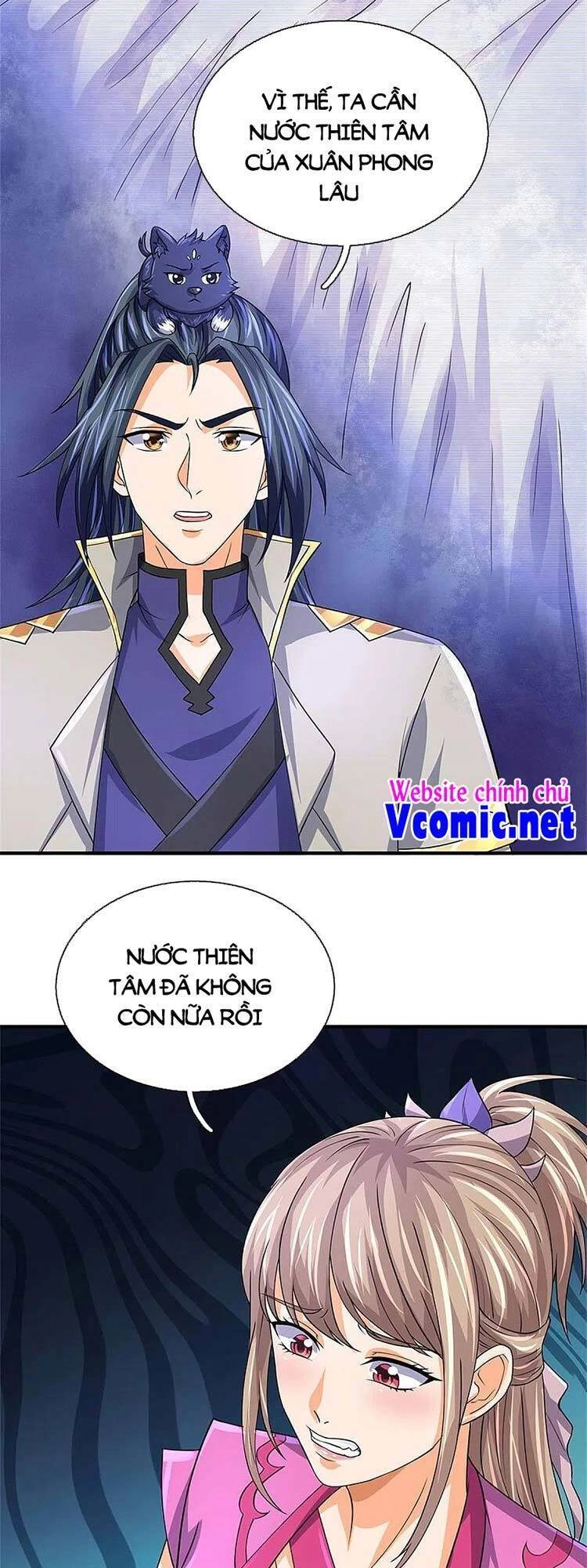 Thần Võ Thiên Tôn Chapter 478 - 15