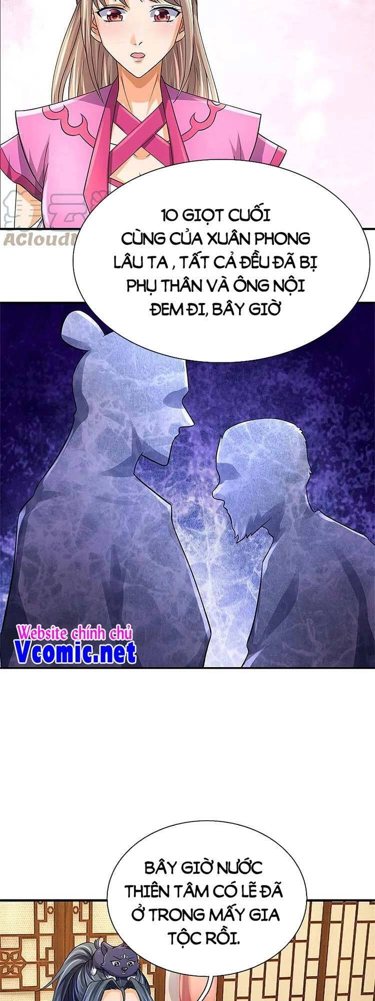 Thần Võ Thiên Tôn Chapter 478 - 18