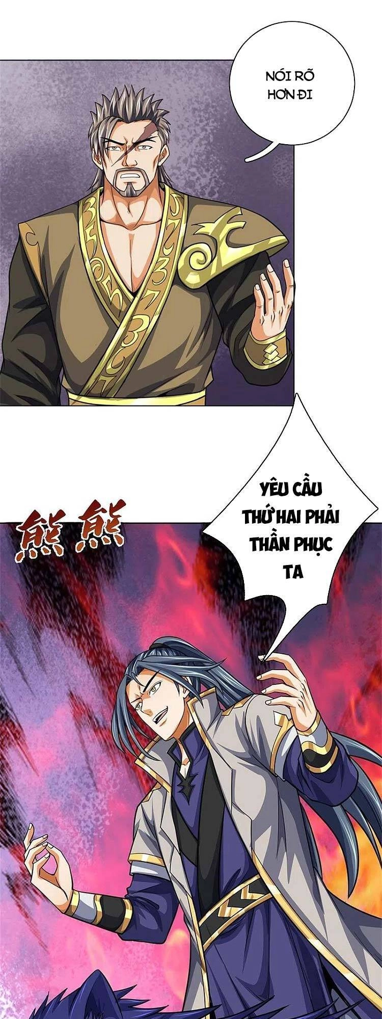 Thần Võ Thiên Tôn Chapter 482 - 26