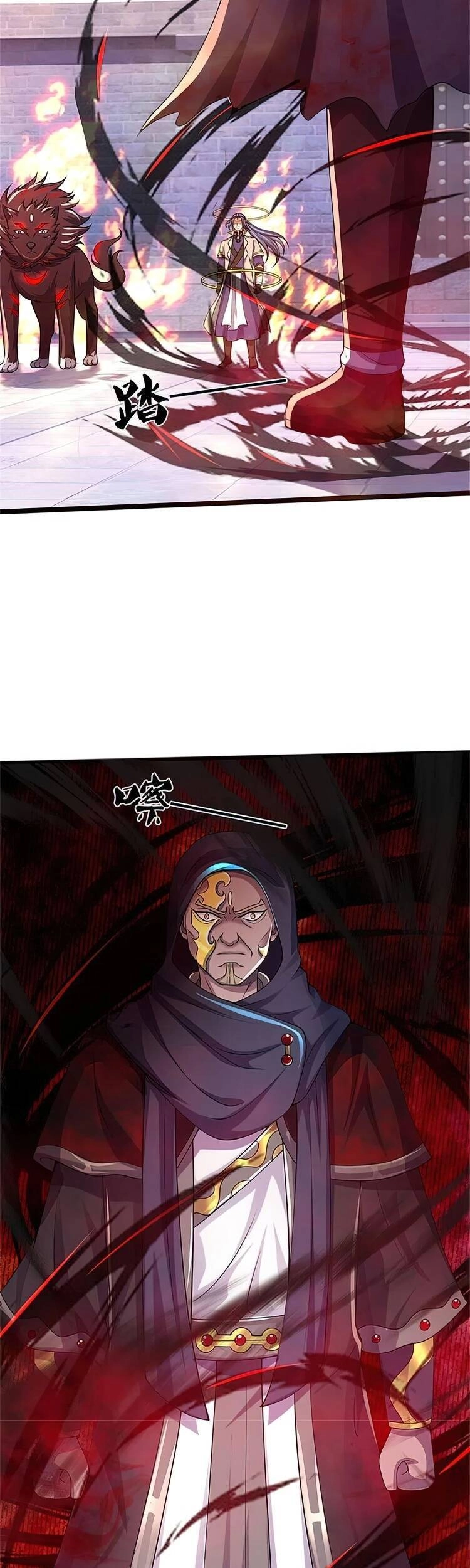 Thần Võ Thiên Tôn Chapter 486 - 5