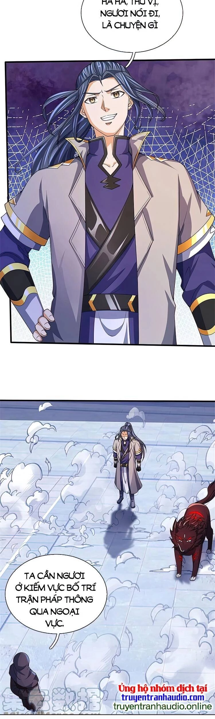 Thần Võ Thiên Tôn Chapter 486 - 17