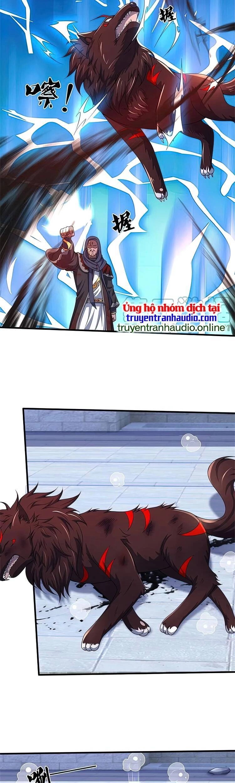 Thần Võ Thiên Tôn Chapter 486 - 25