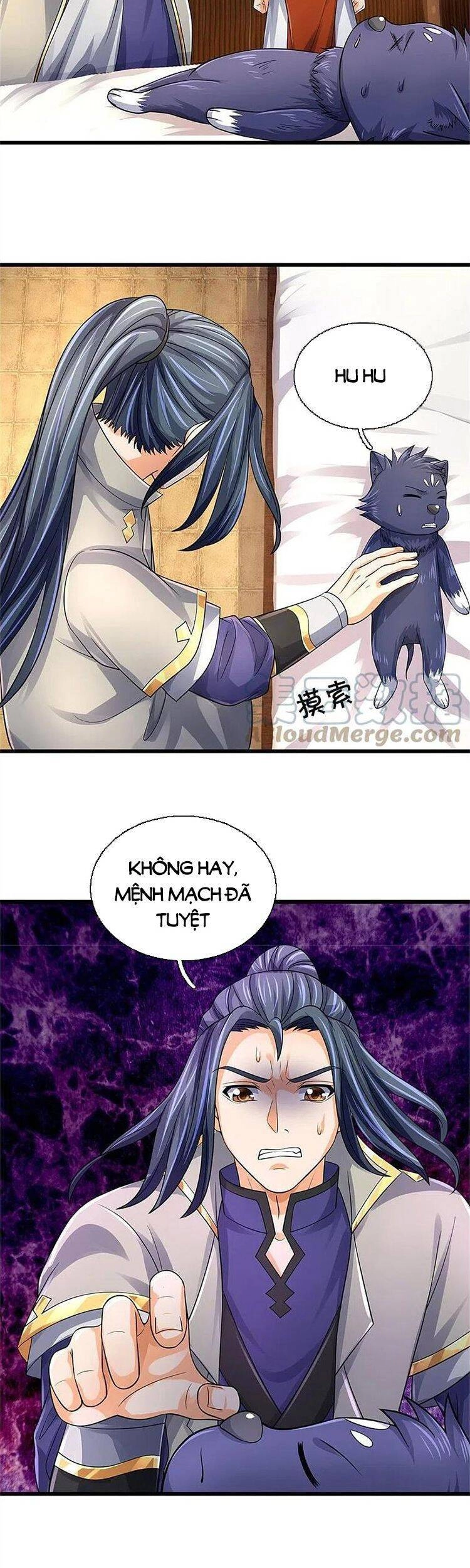 Thần Võ Thiên Tôn Chapter 487 - 9