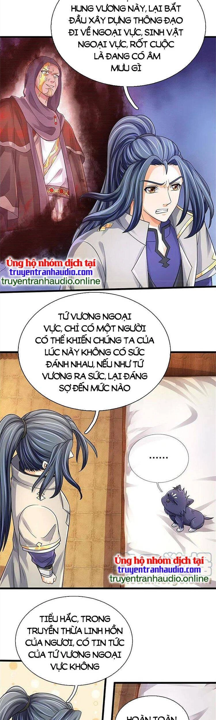 Thần Võ Thiên Tôn Chapter 487 - 19