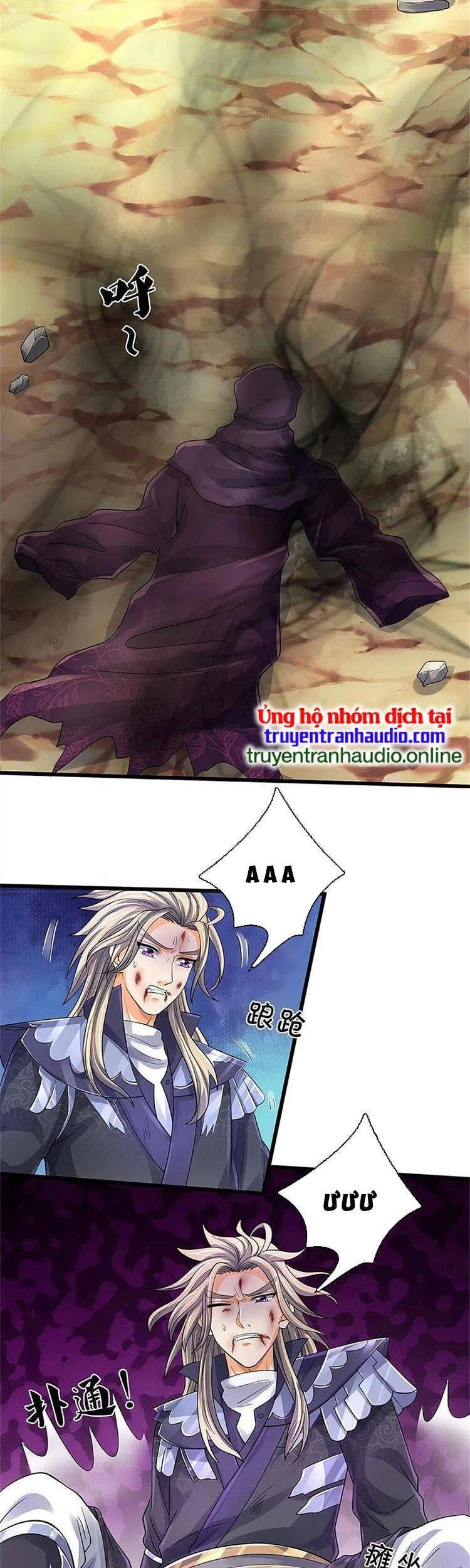 Thần Võ Thiên Tôn Chapter 487 - 23