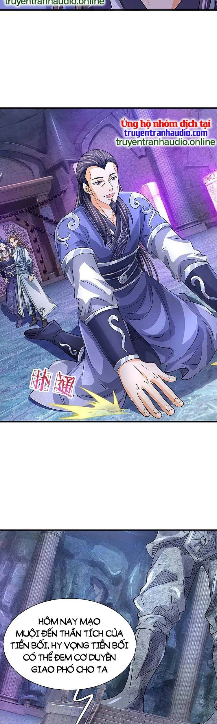 Thần Võ Thiên Tôn Chapter 493 - 11