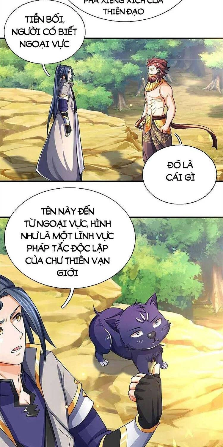Thần Võ Thiên Tôn Chapter 495 - 2