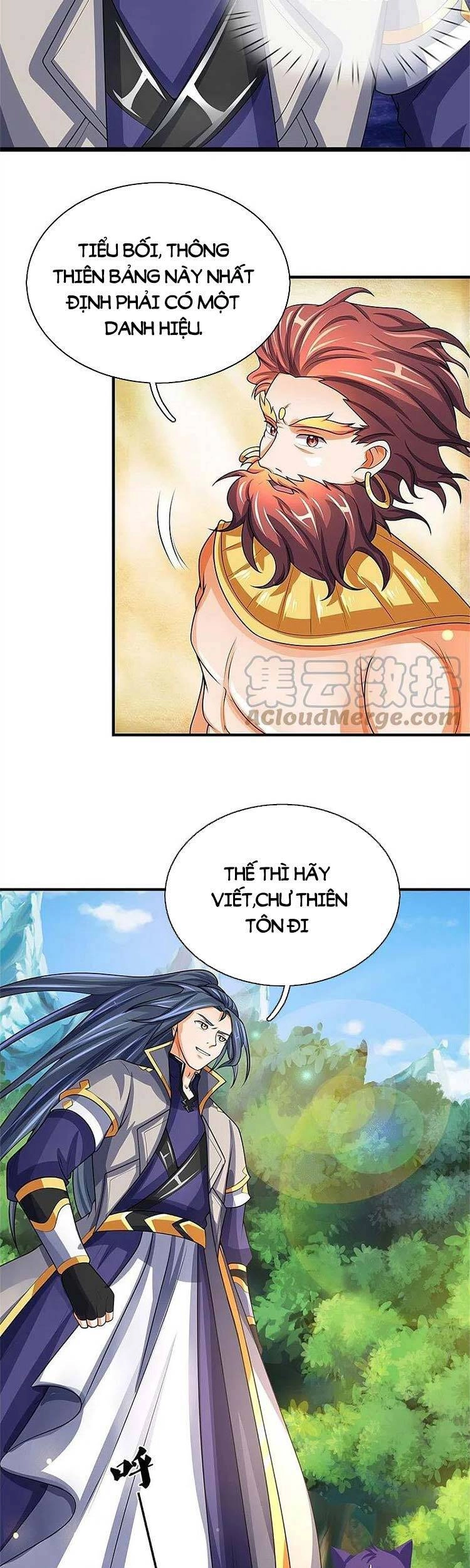 Thần Võ Thiên Tôn Chapter 495 - 7