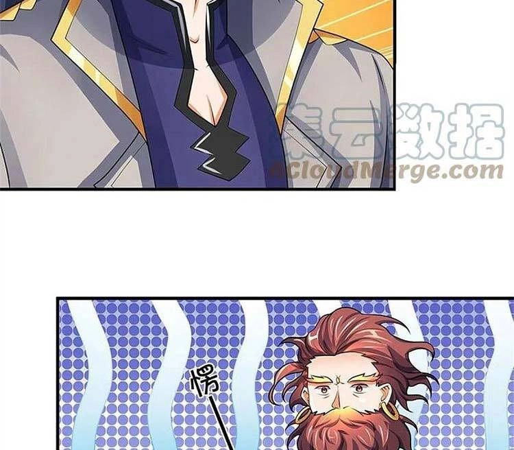 Thần Võ Thiên Tôn Chapter 495 - 17