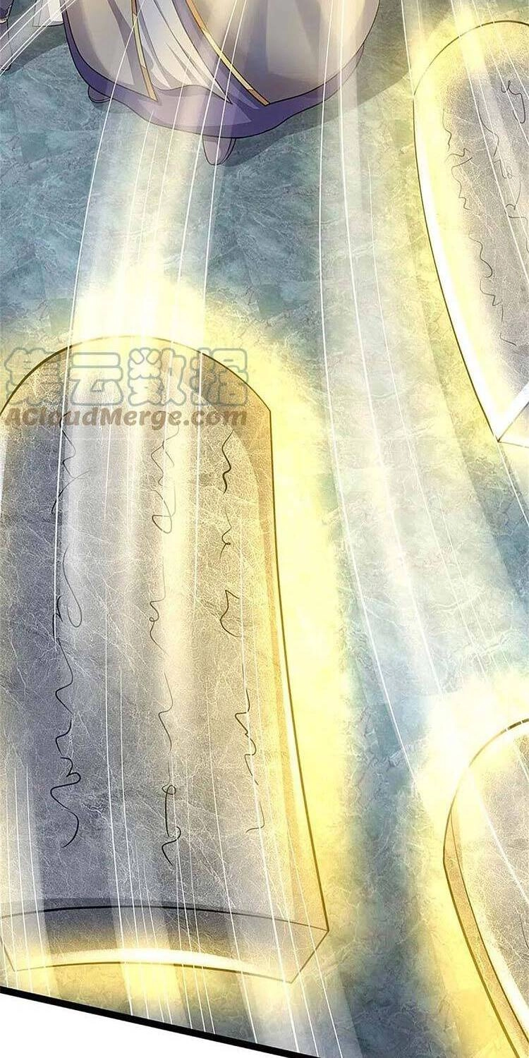 Thần Võ Thiên Tôn Chapter 496 - 4