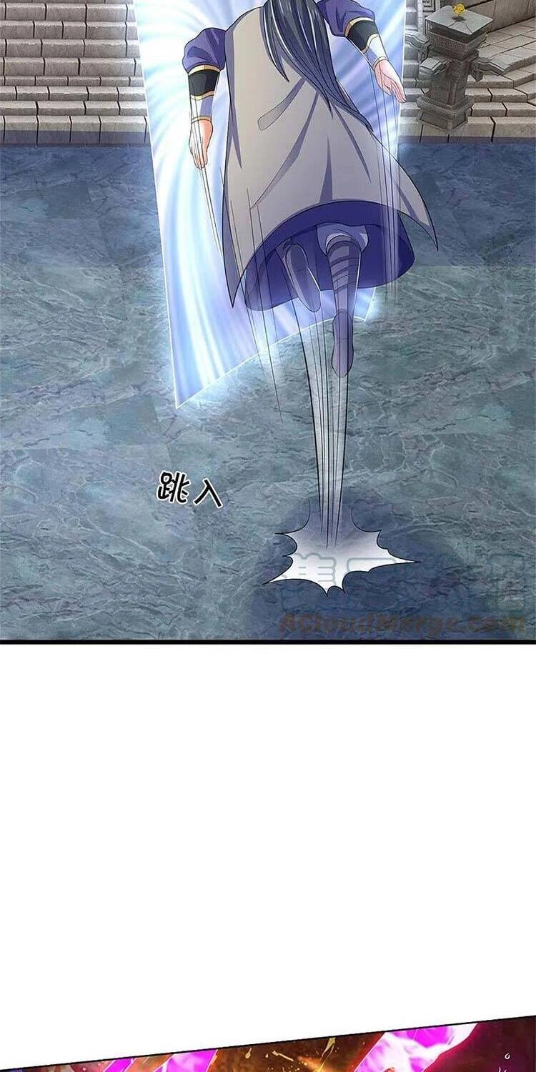 Thần Võ Thiên Tôn Chapter 496 - 23