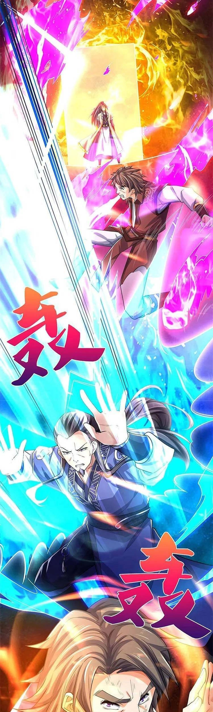 Thần Võ Thiên Tôn Chapter 496 - 24