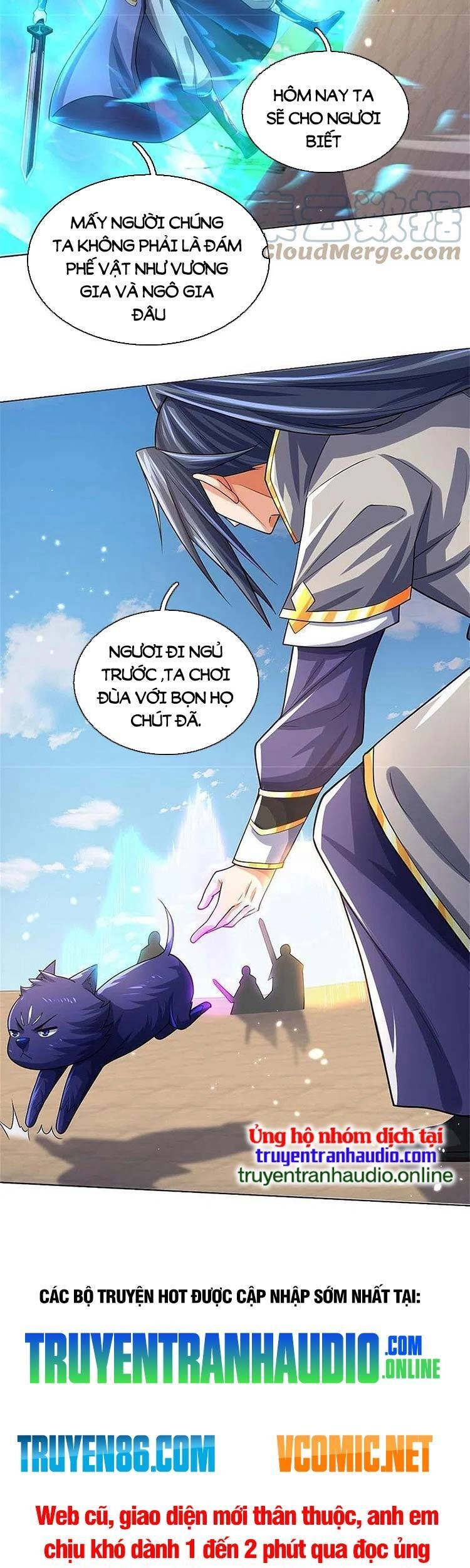 Thần Võ Thiên Tôn Chapter 496 - 32