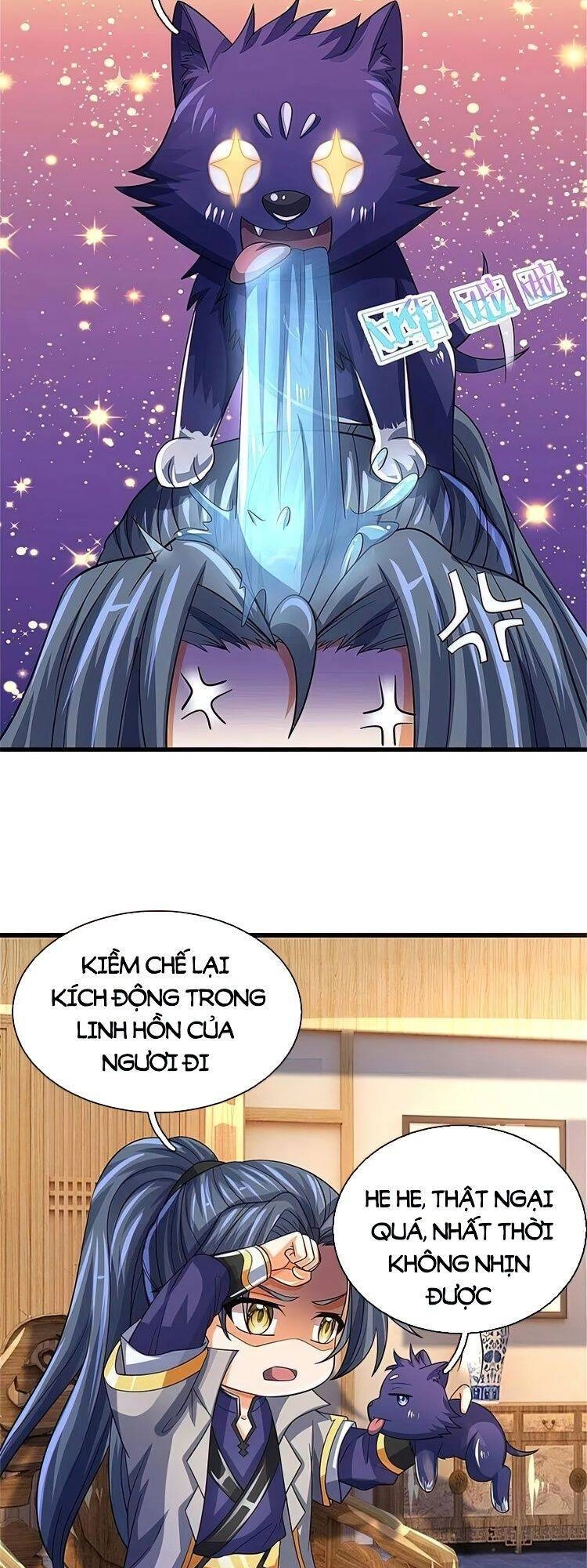 Thần Võ Thiên Tôn Chapter 500 - 11