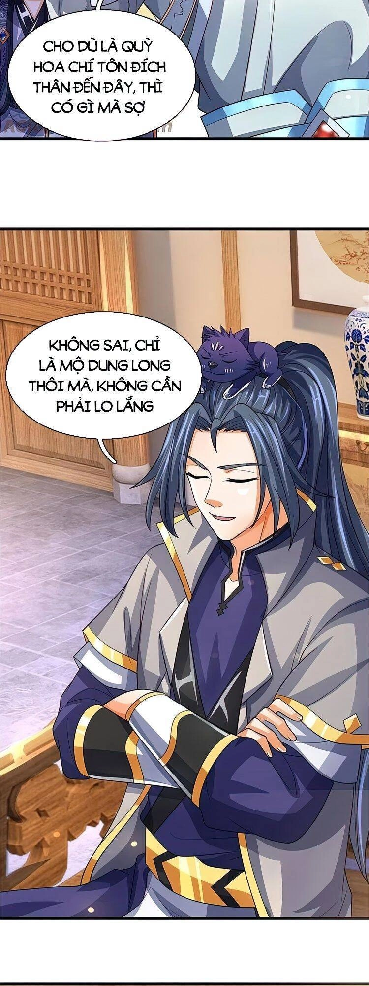 Thần Võ Thiên Tôn Chapter 500 - 14