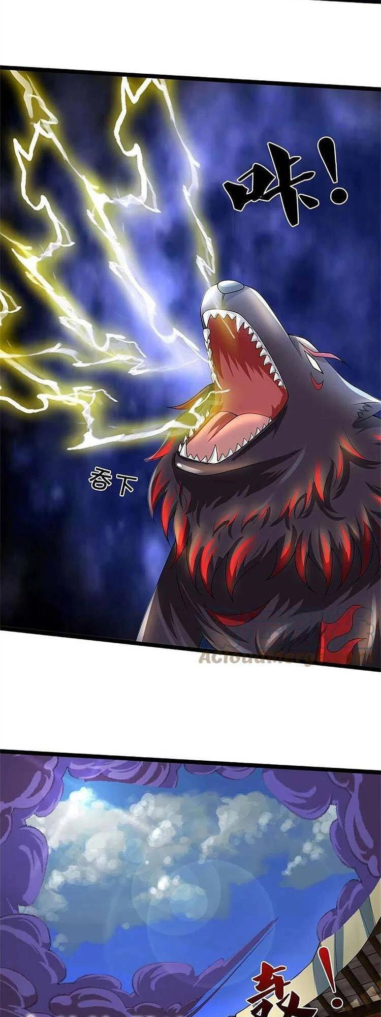 Thần Võ Thiên Tôn Chapter 506 - 15