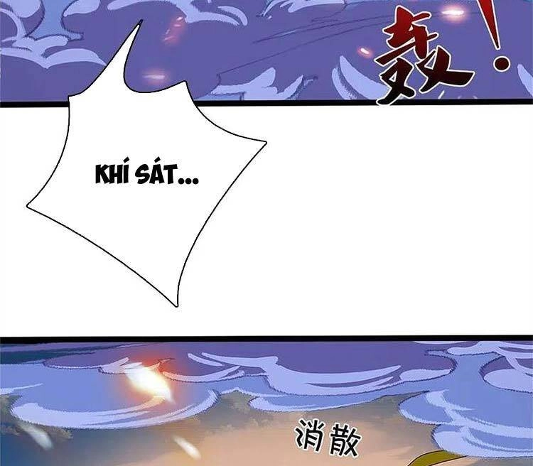 Thần Võ Thiên Tôn Chapter 506 - 17