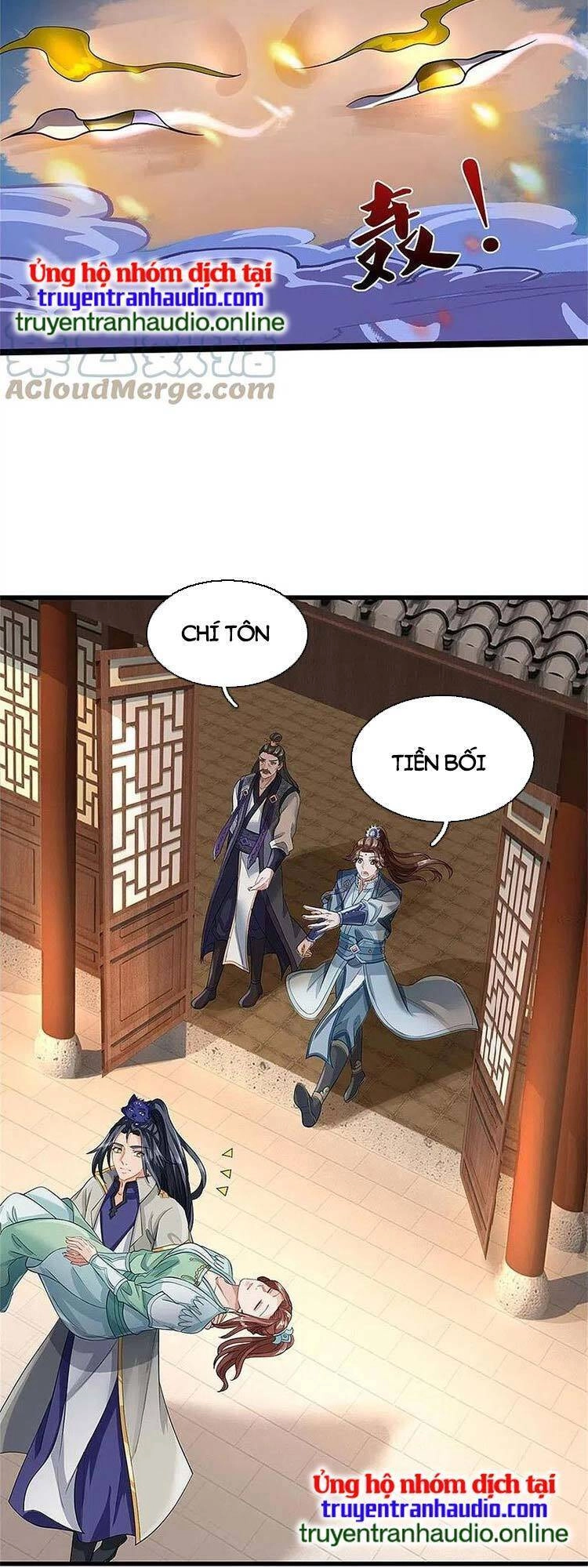 Thần Võ Thiên Tôn Chapter 506 - 18