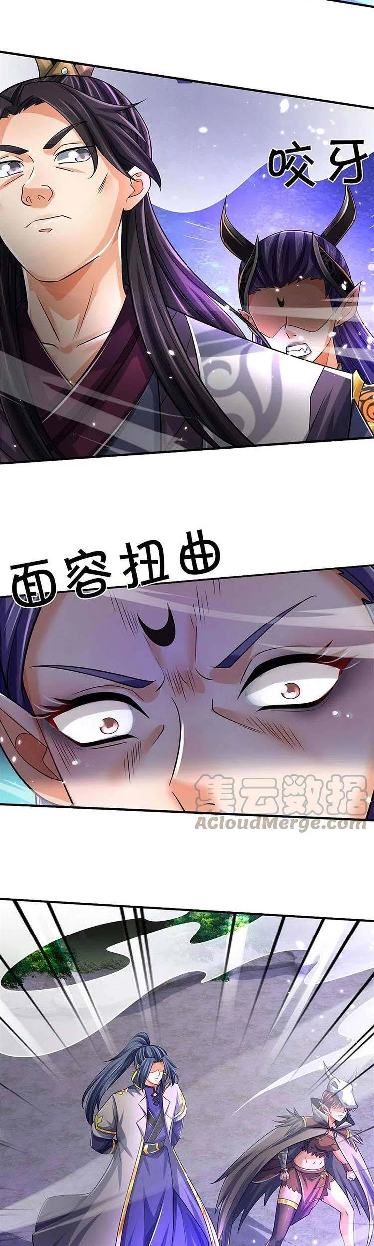 Thần Võ Thiên Tôn Chapter 508 - 24