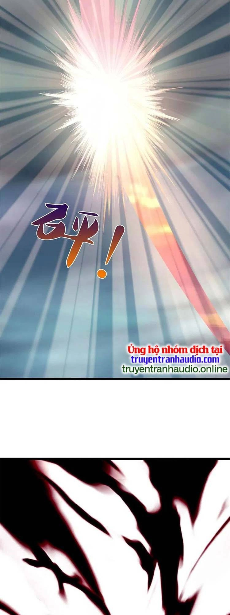 Thần Võ Thiên Tôn Chapter 511 - 13