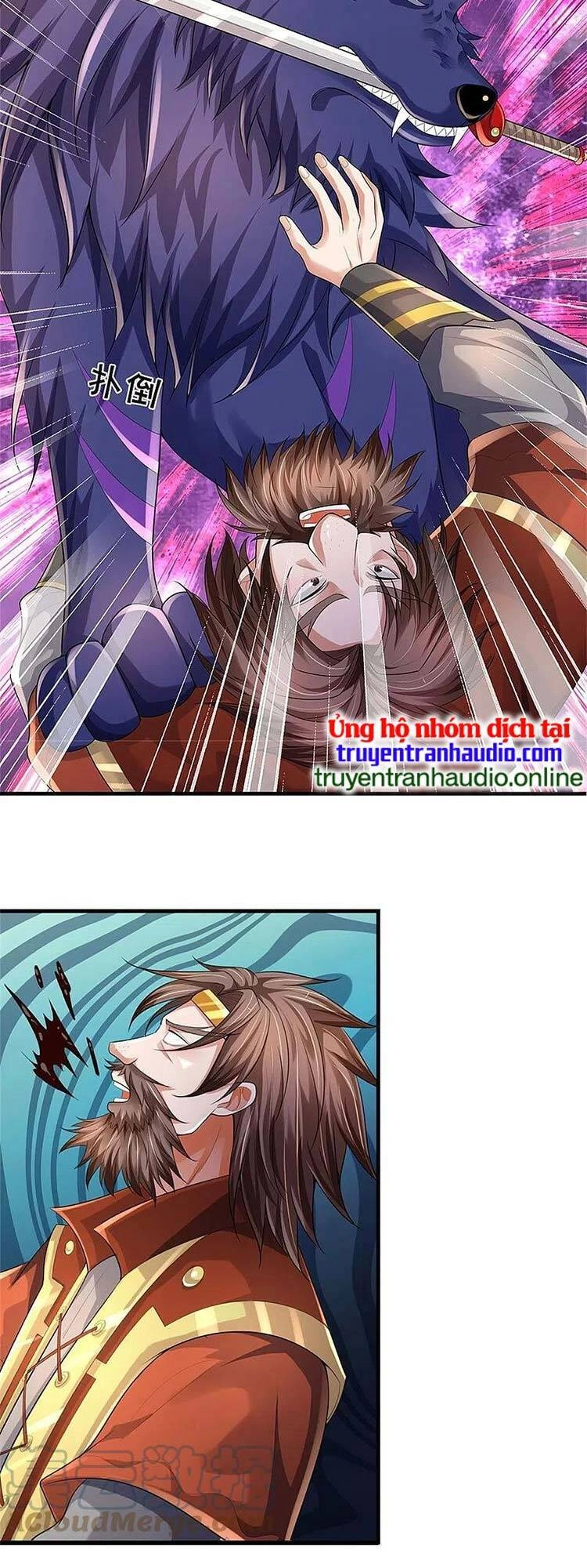 Thần Võ Thiên Tôn Chapter 511 - 24