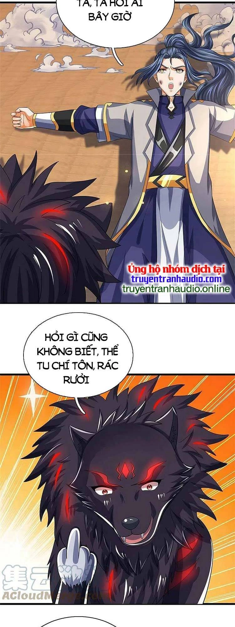 Thần Võ Thiên Tôn Chapter 525 - 13