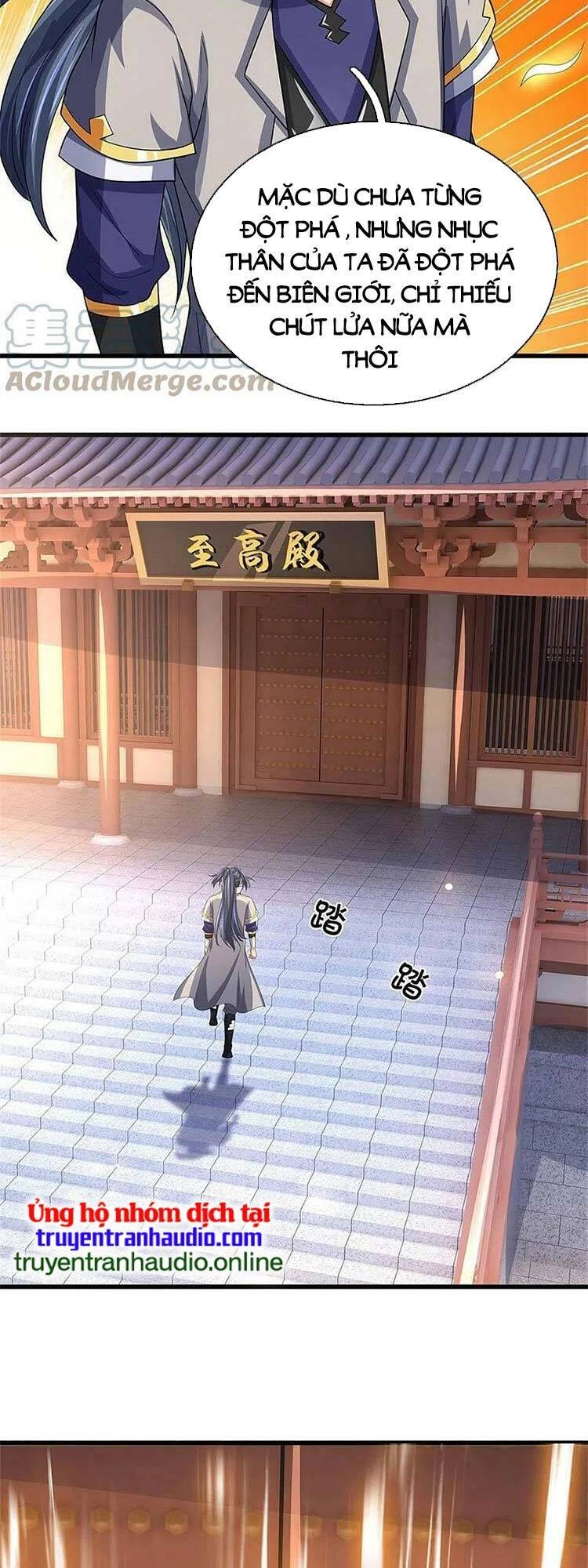 Thần Võ Thiên Tôn Chapter 525 - 16