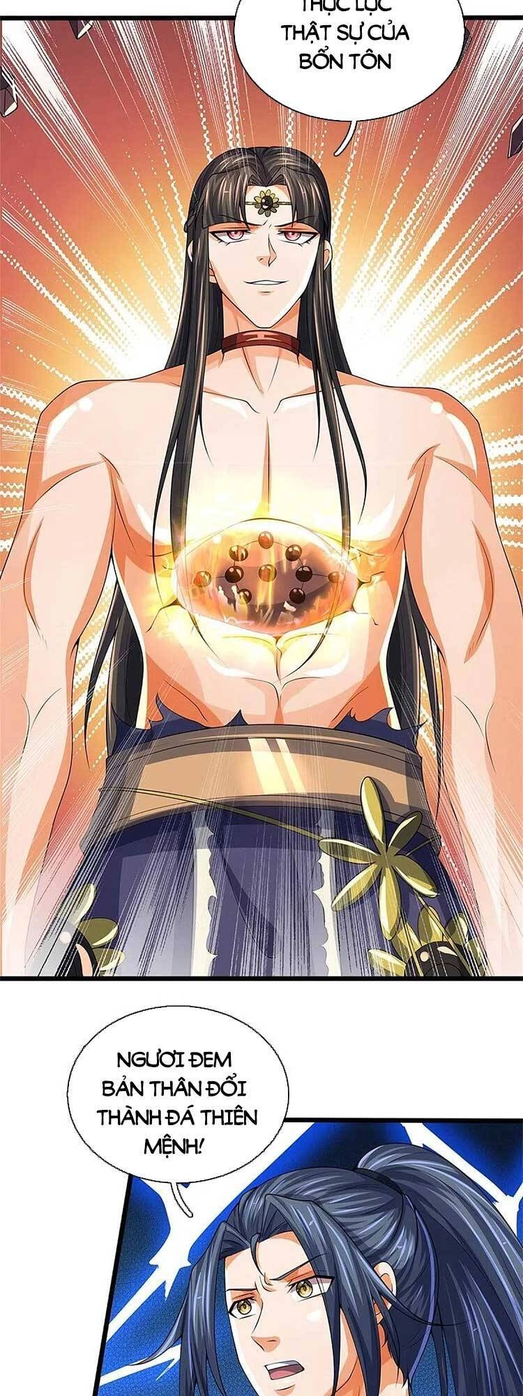 Thần Võ Thiên Tôn Chapter 528 - 12