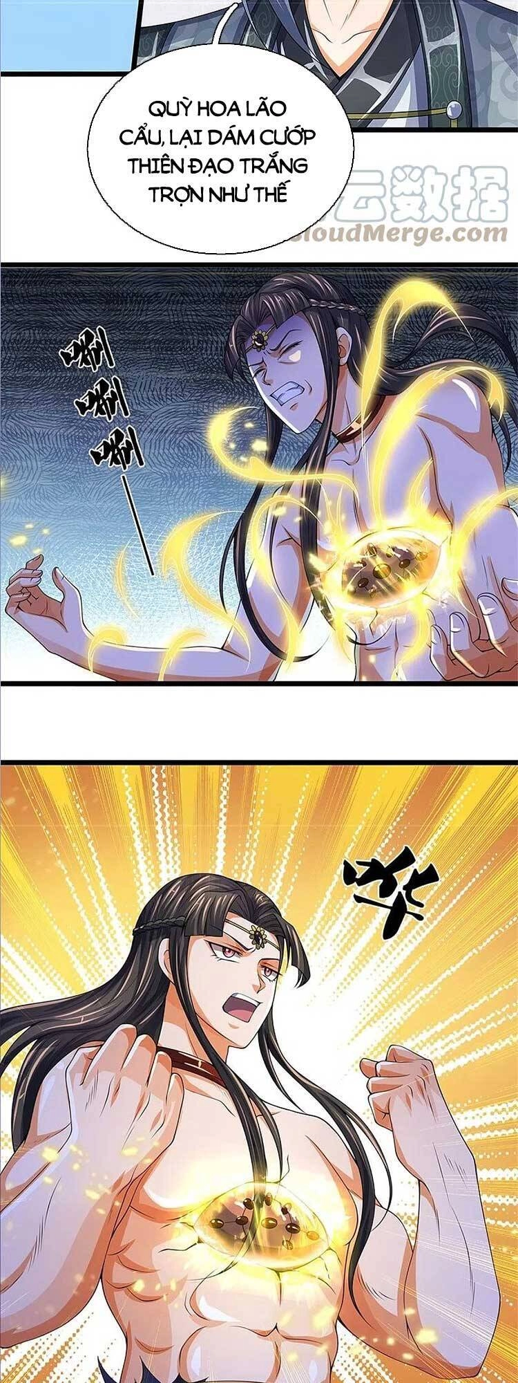 Thần Võ Thiên Tôn Chapter 528 - 23