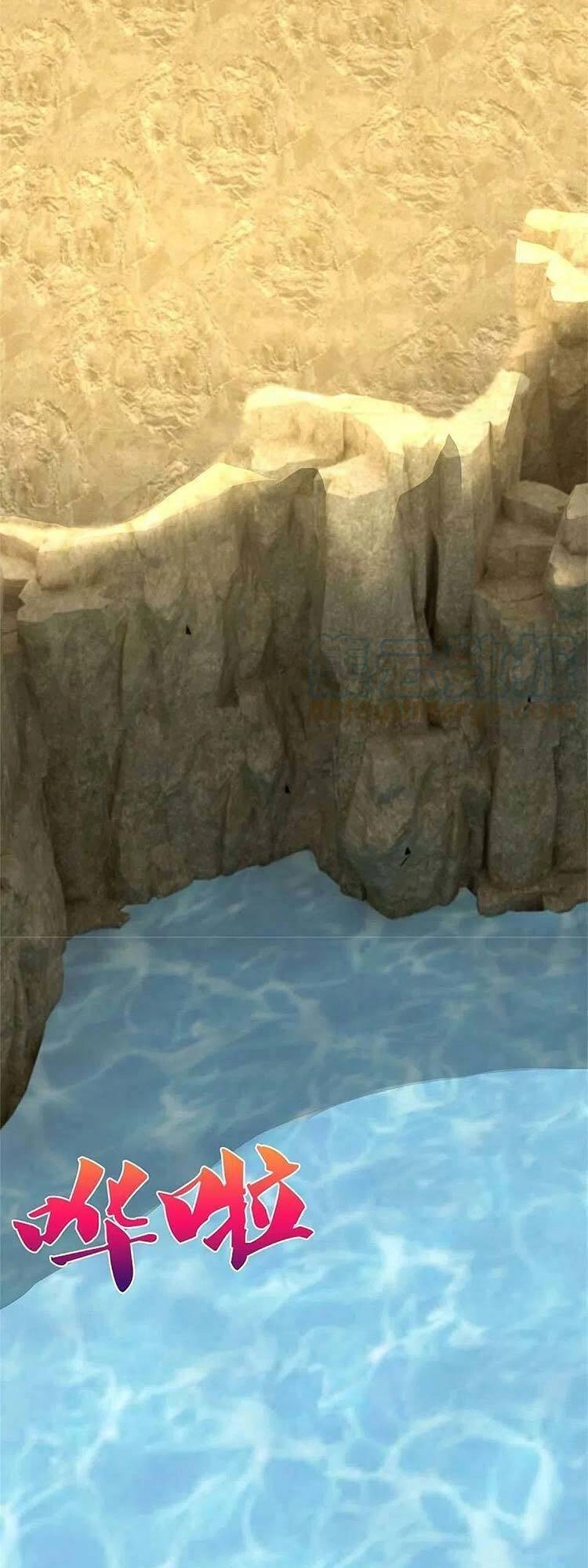 Thần Võ Thiên Tôn Chapter 538 - 4