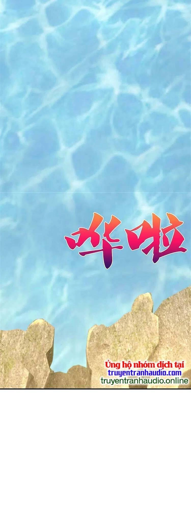 Thần Võ Thiên Tôn Chapter 538 - 5