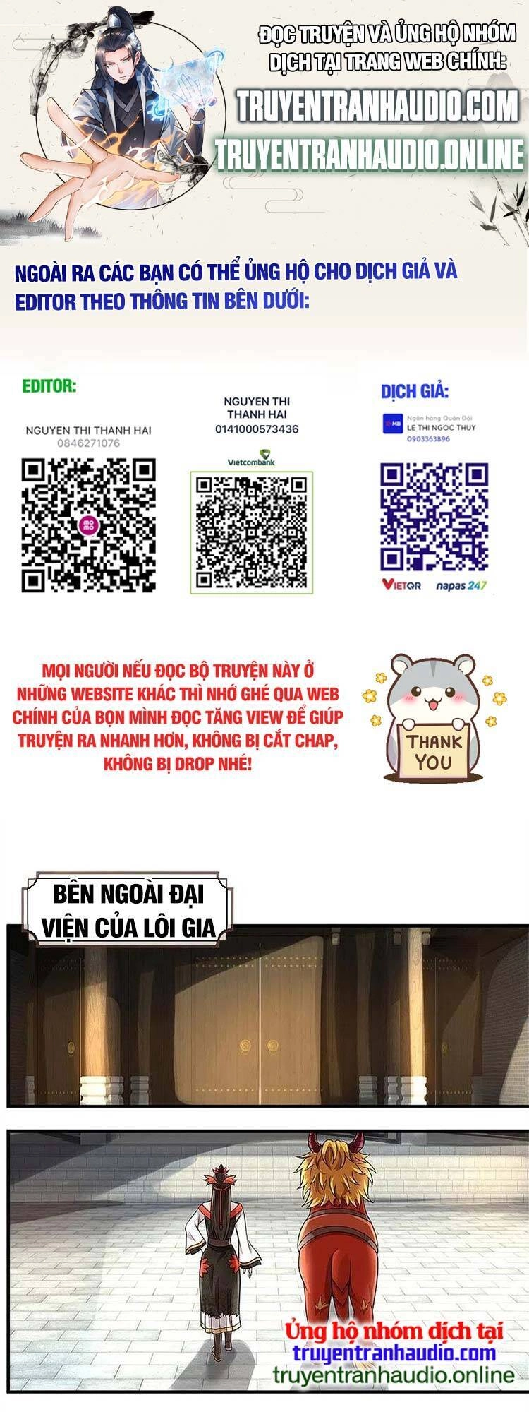 Thần Võ Thiên Tôn Chapter 539 - 1