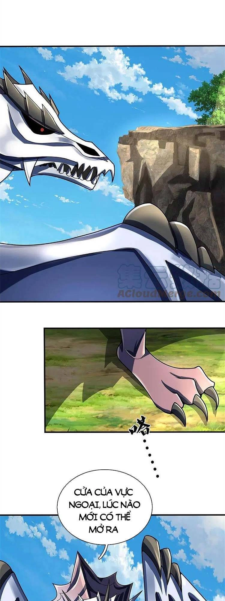 Thần Võ Thiên Tôn Chapter 539 - 16