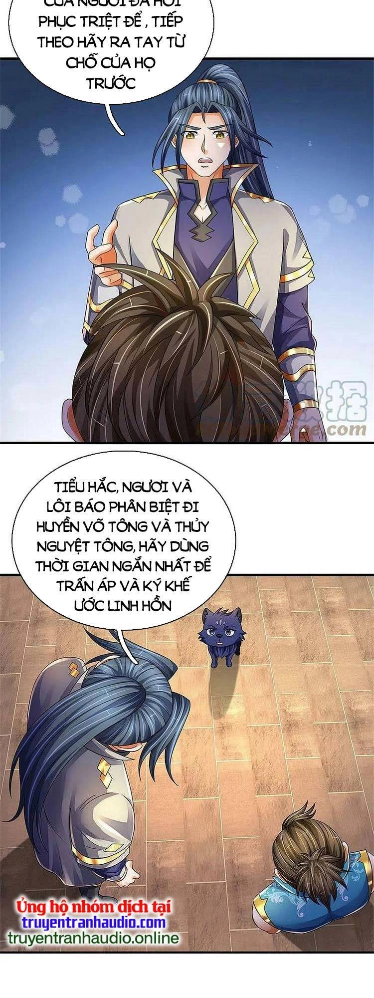 Thần Võ Thiên Tôn Chapter 543 - 6