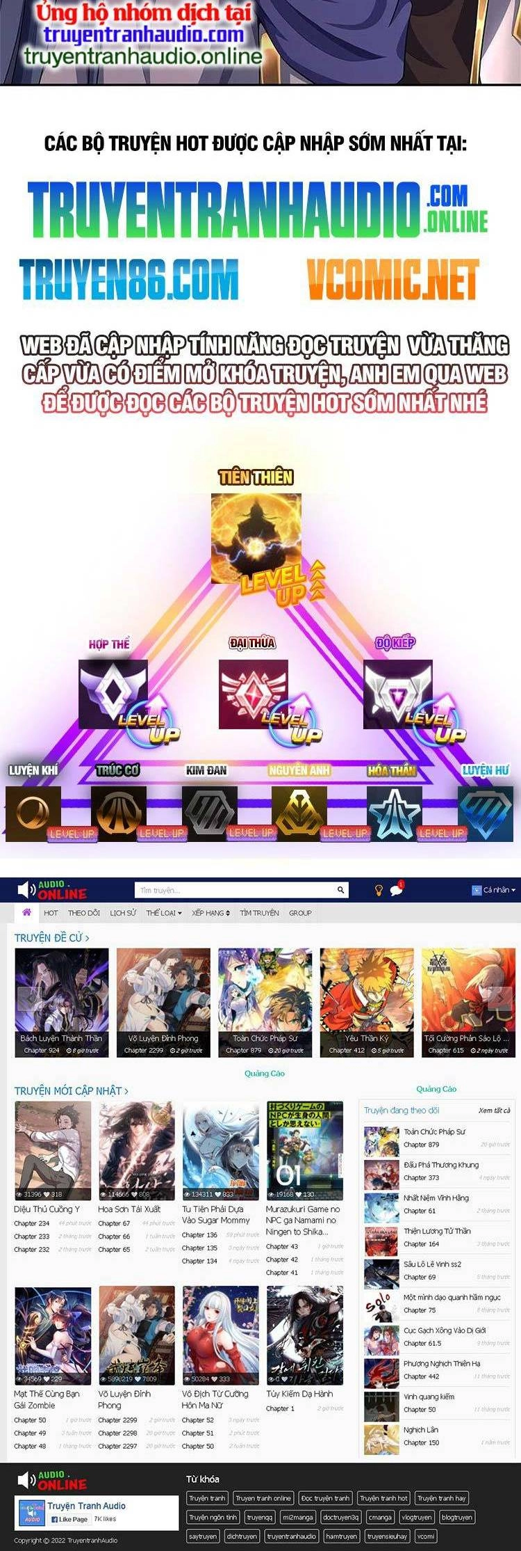 Thần Võ Thiên Tôn Chapter 544 - 30