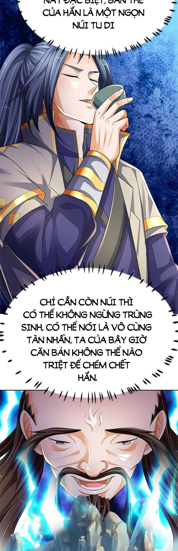 Thần Võ Thiên Tôn Chapter 545 - 30